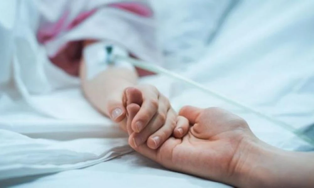 Κούβα: Νομιμοποίησε την ευθανασία - Η ρωμαιοκαθολική εκκλησία της Κούβας δεν έχει σχολιάσει την απόφαση